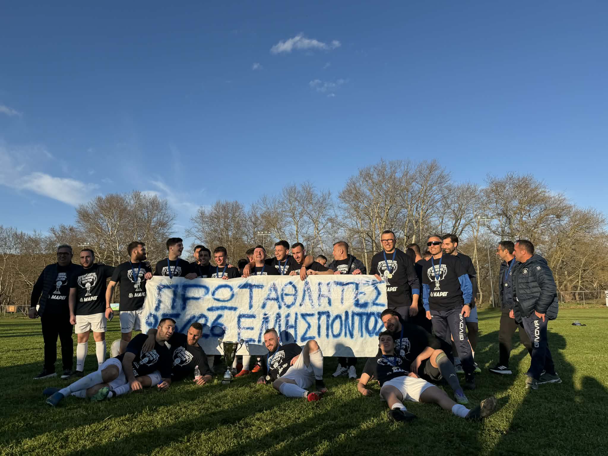 Αήττητος πρωταθλητής ο Ελλήσποντος Μαδύτου