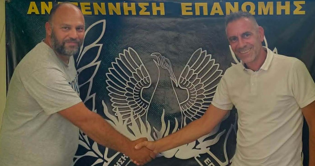 Αναγέννηση Επανομής: Ο νέος της προπονητής
